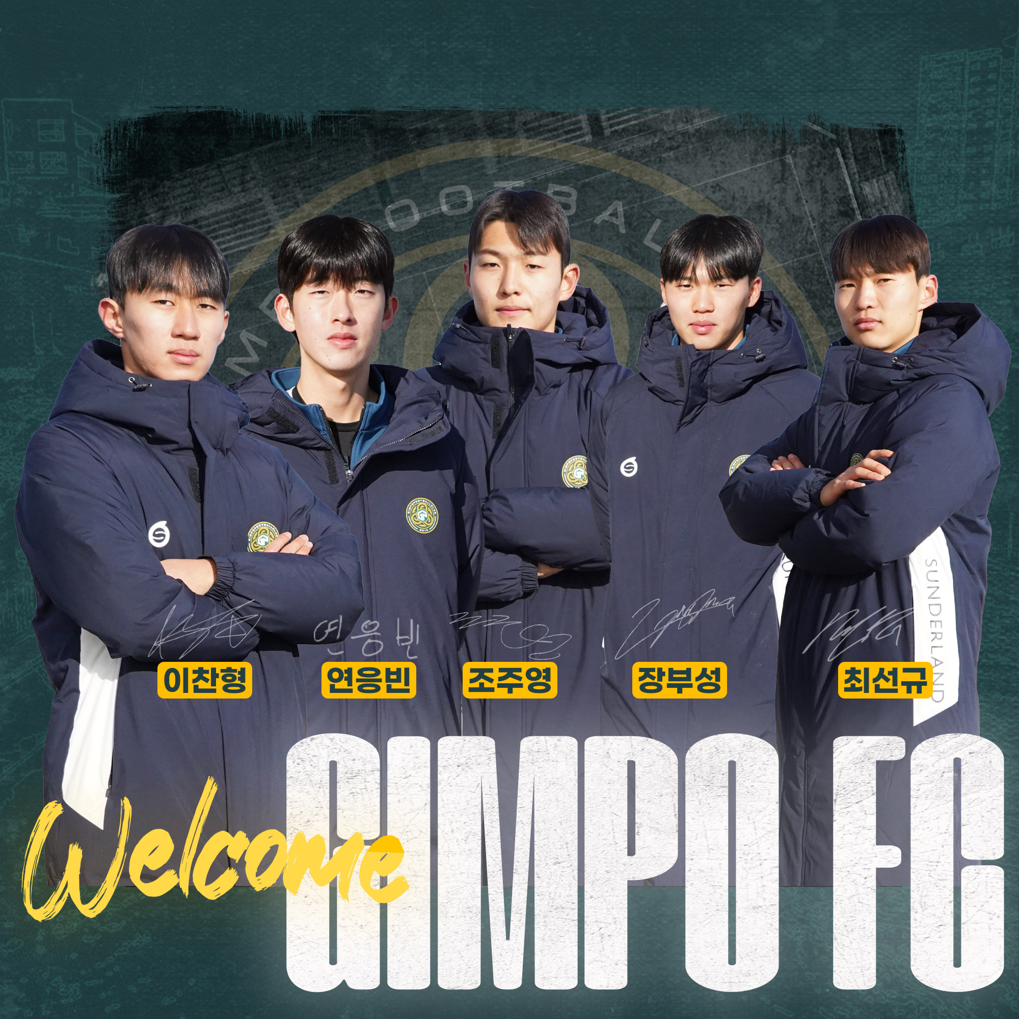 게시글 대표 이미지