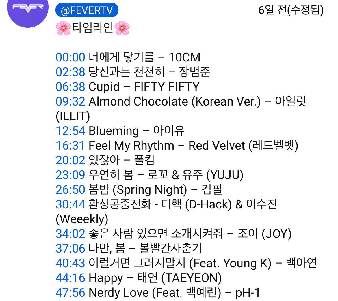 게시글 대표 이미지