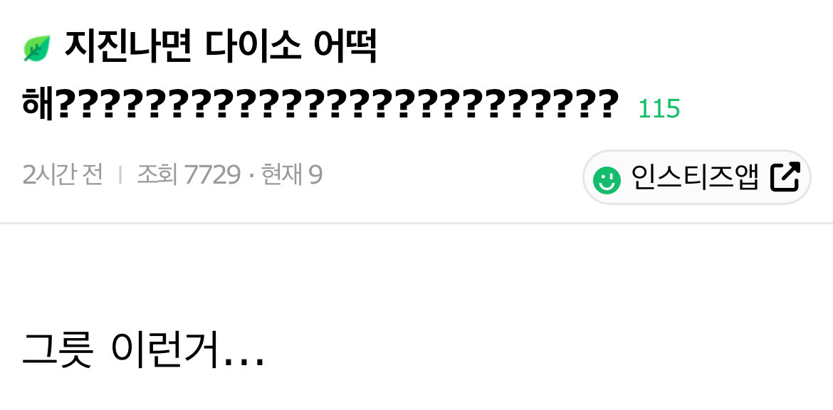 대표이미지