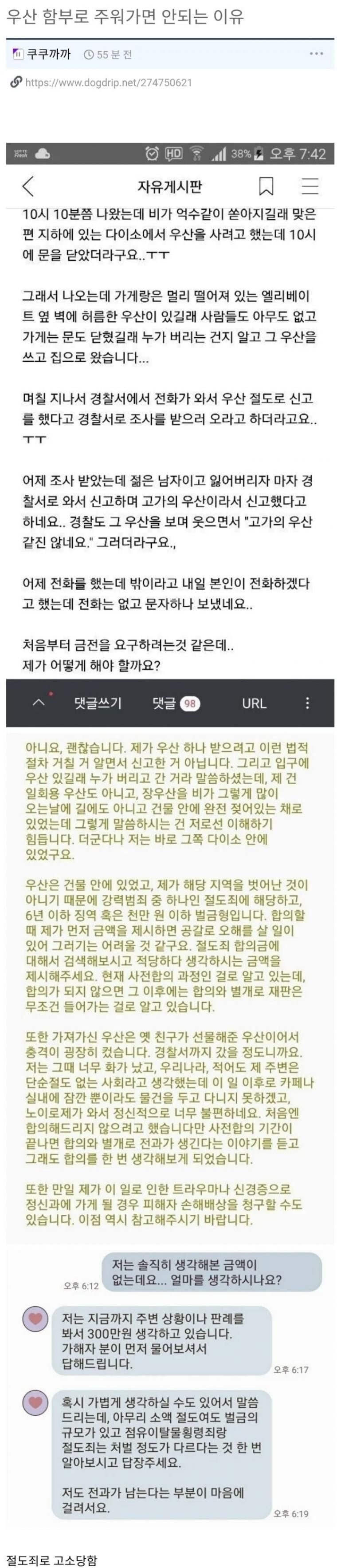 대표이미지