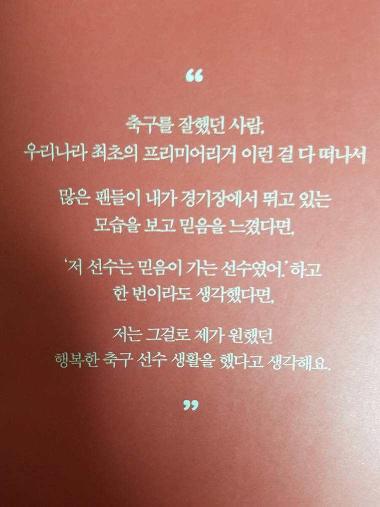 게시글 대표 이미지