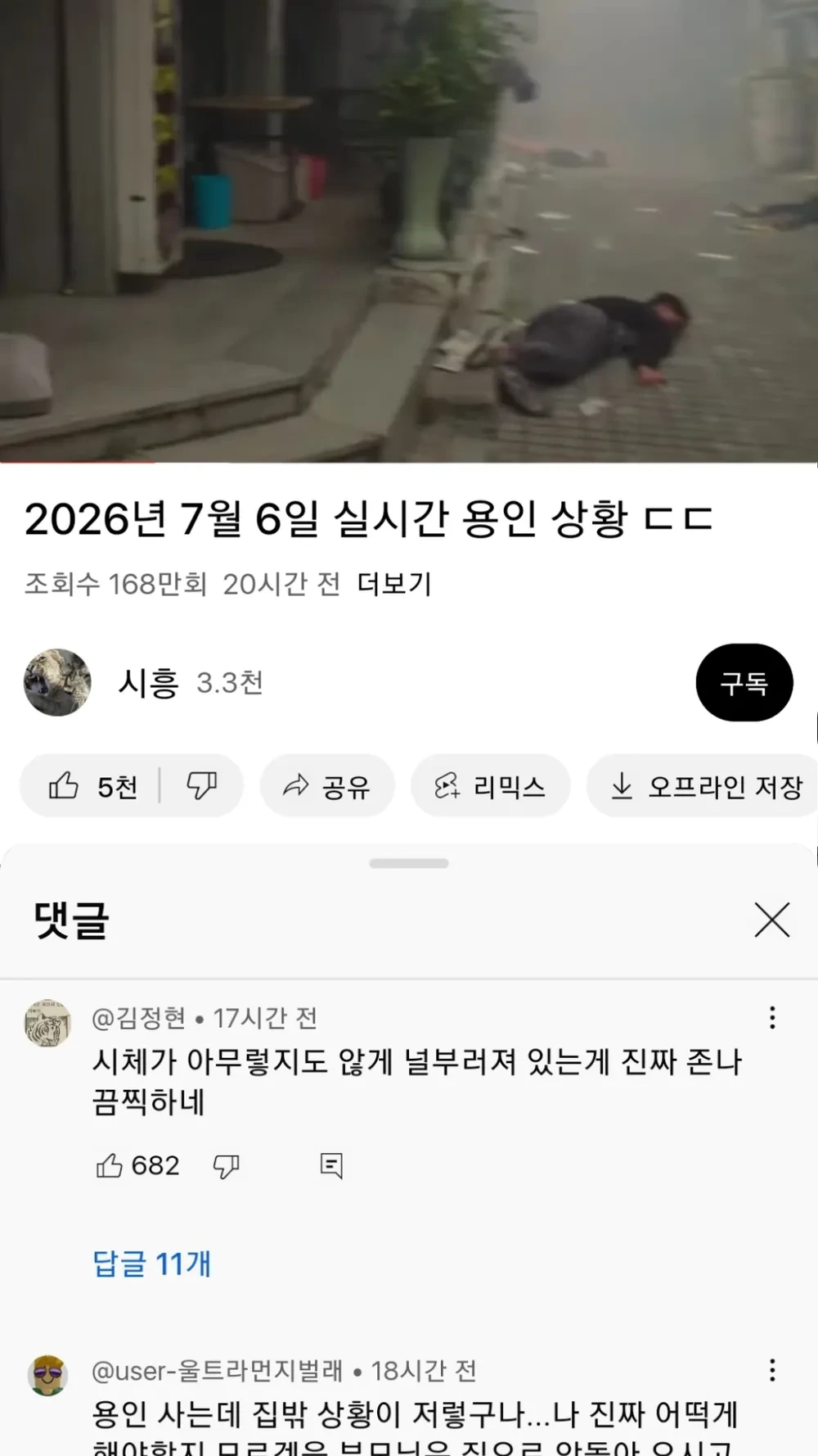 대표이미지