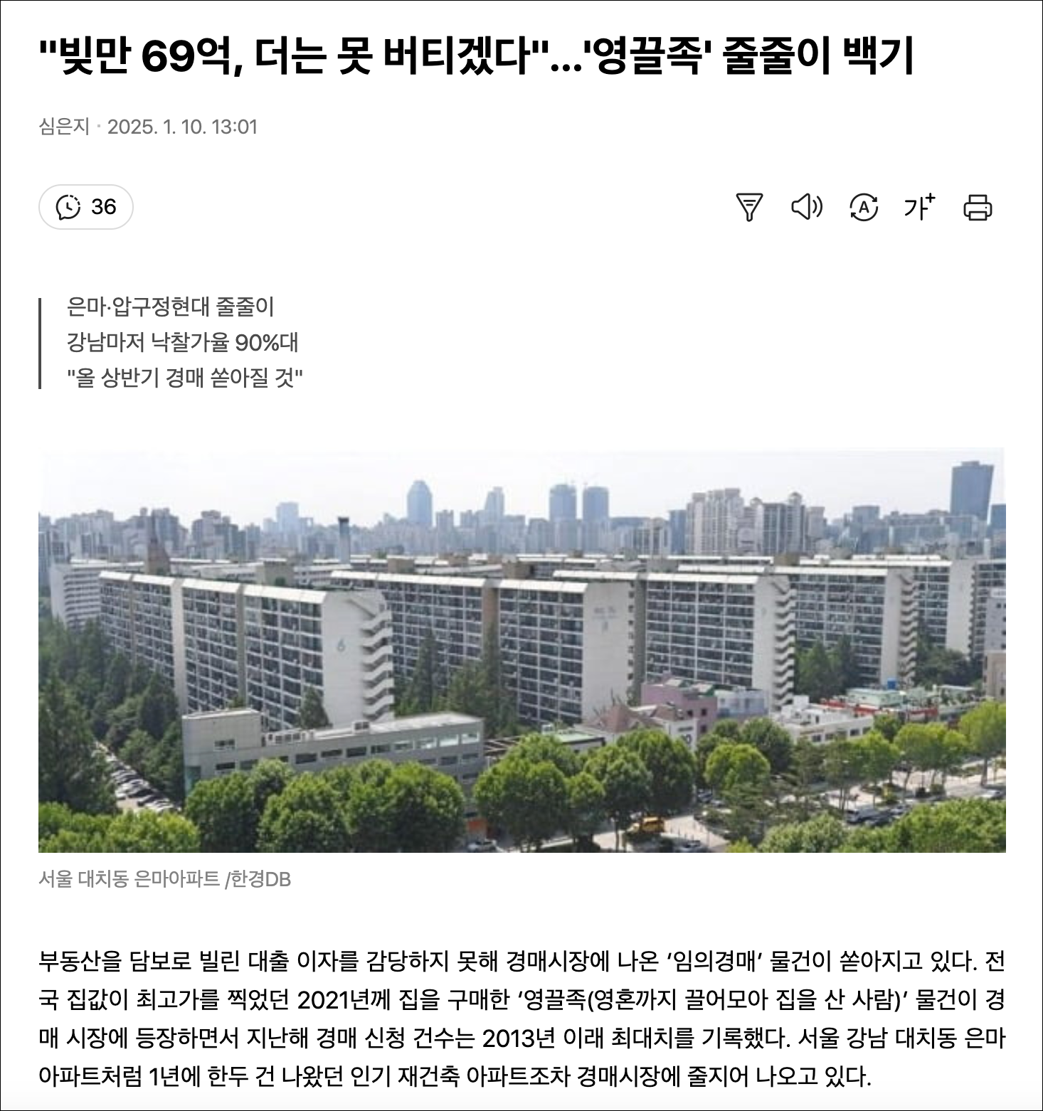대표이미지