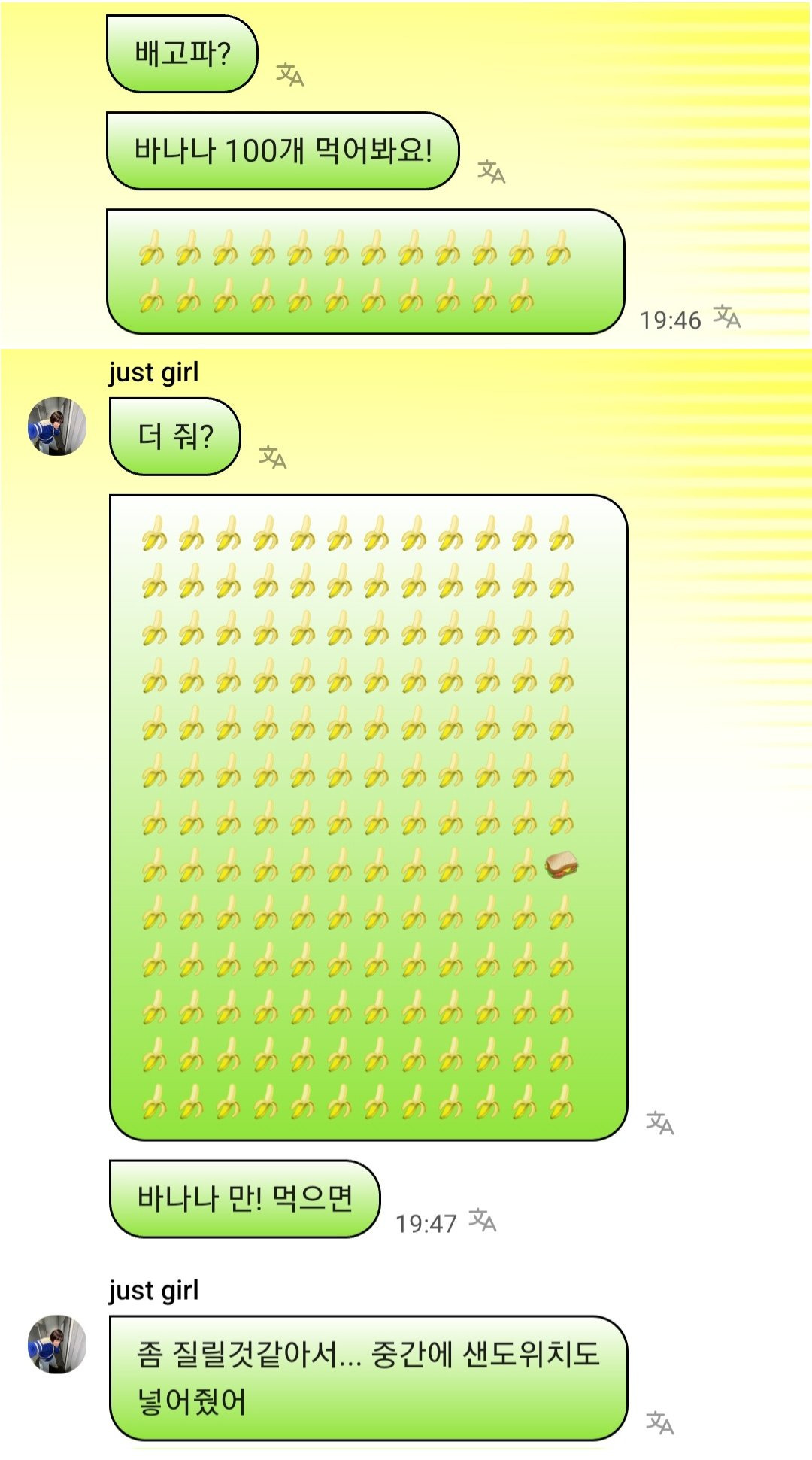 게시글 대표 이미지