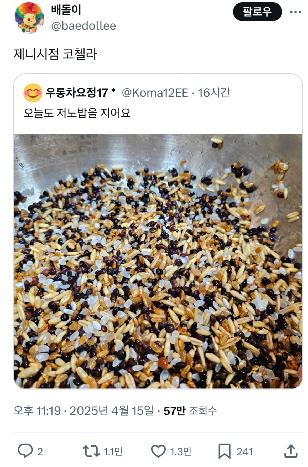 대표이미지