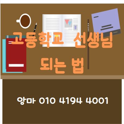 게시글 대표 이미지