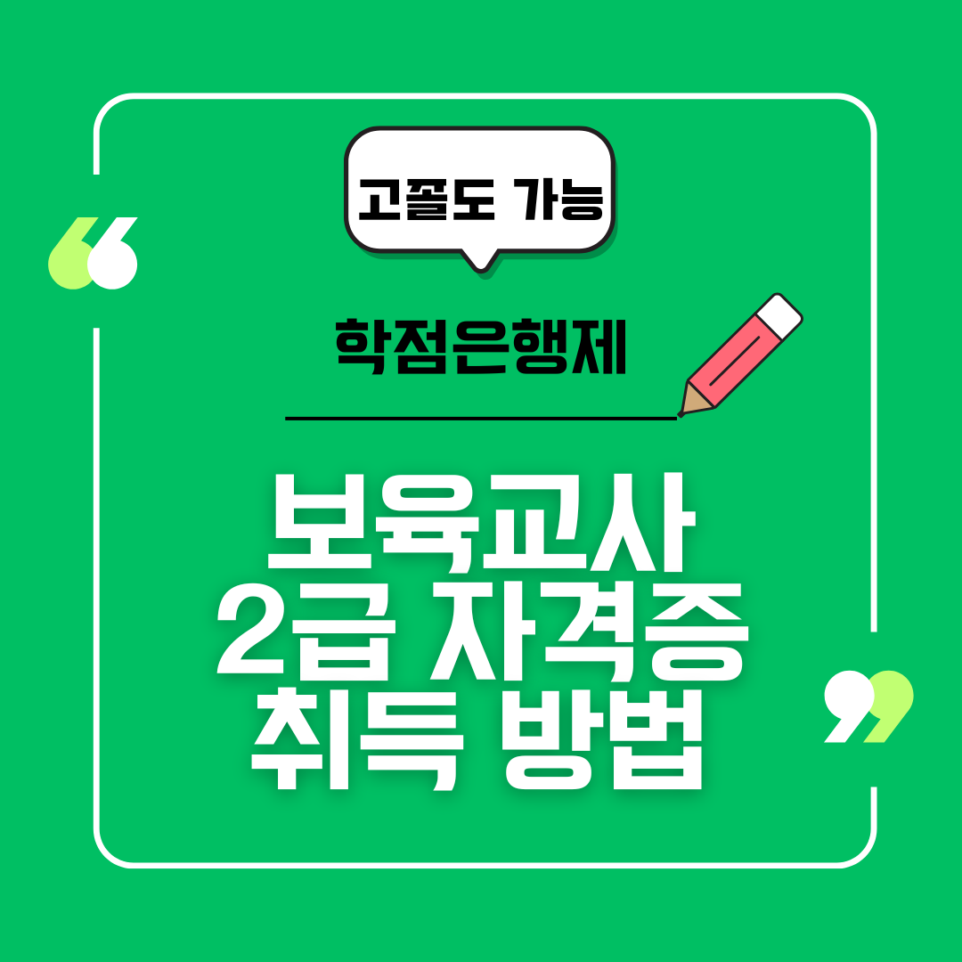 게시글 대표 이미지