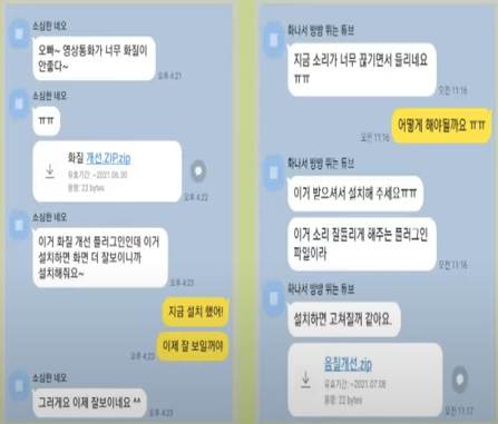 게시글 대표 이미지