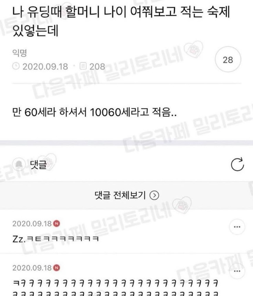 대표이미지