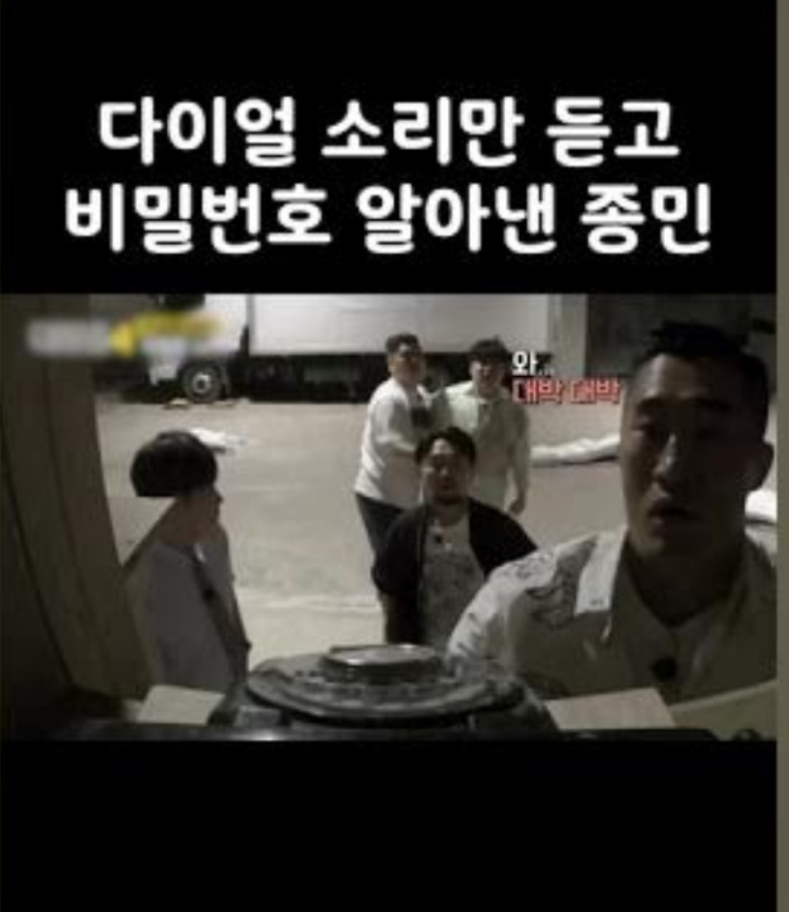 게시글 대표 이미지