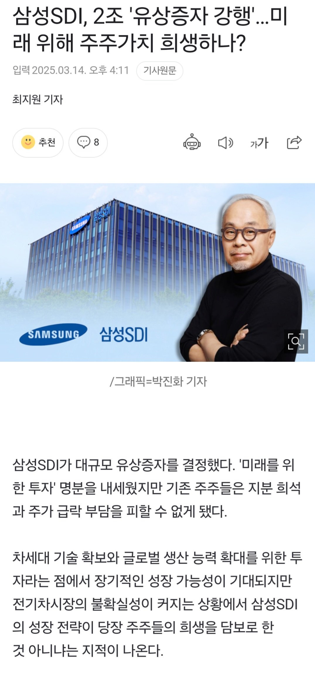 게시글 대표 이미지