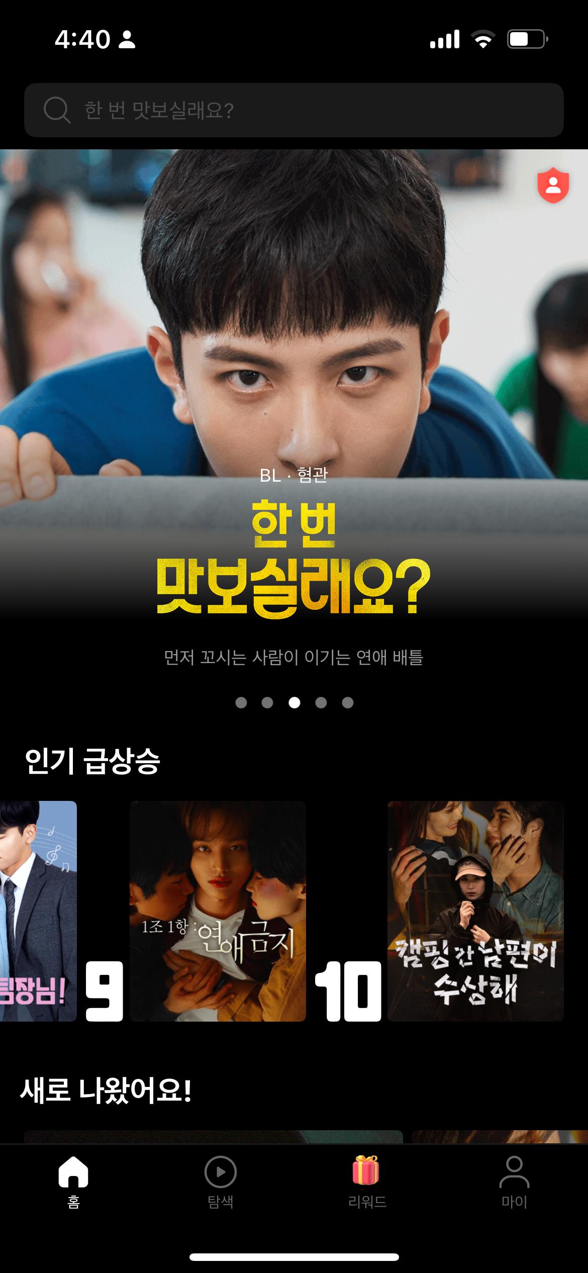 대표이미지