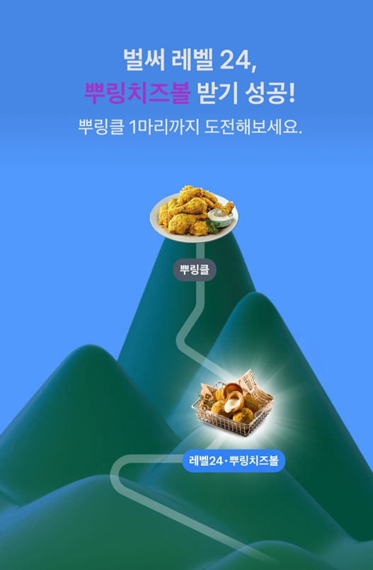 게시글 대표 이미지