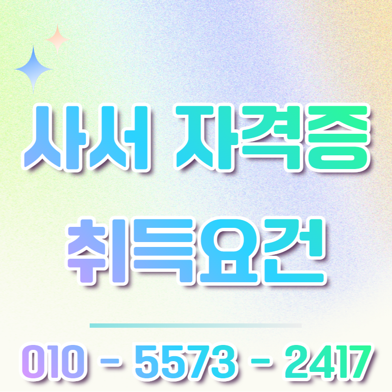 게시글 대표 이미지