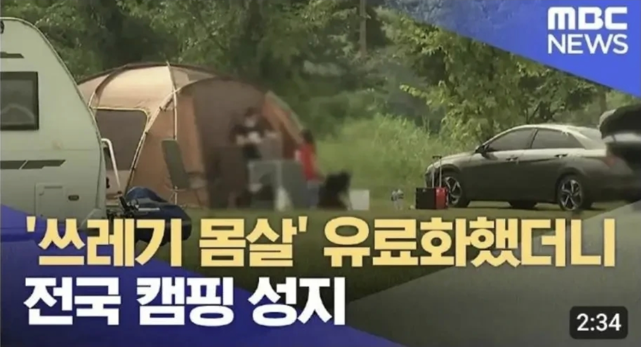 게시글 대표 이미지