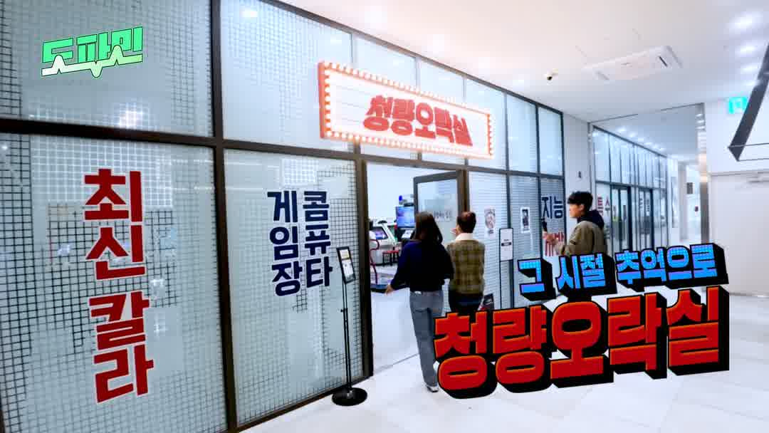 게시글 대표 이미지