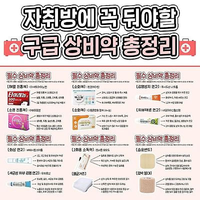 대표이미지
