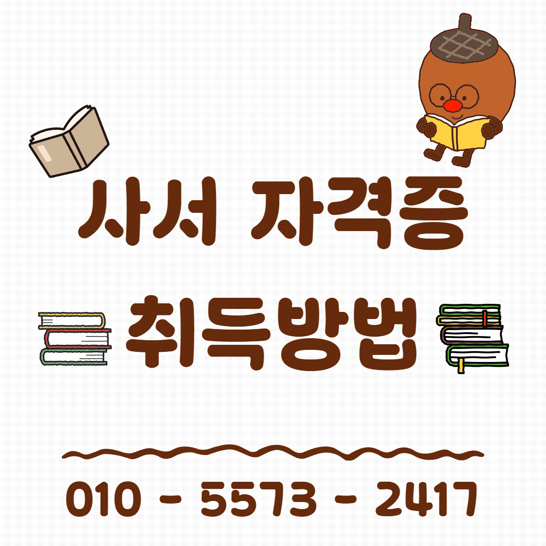 게시글 대표 이미지