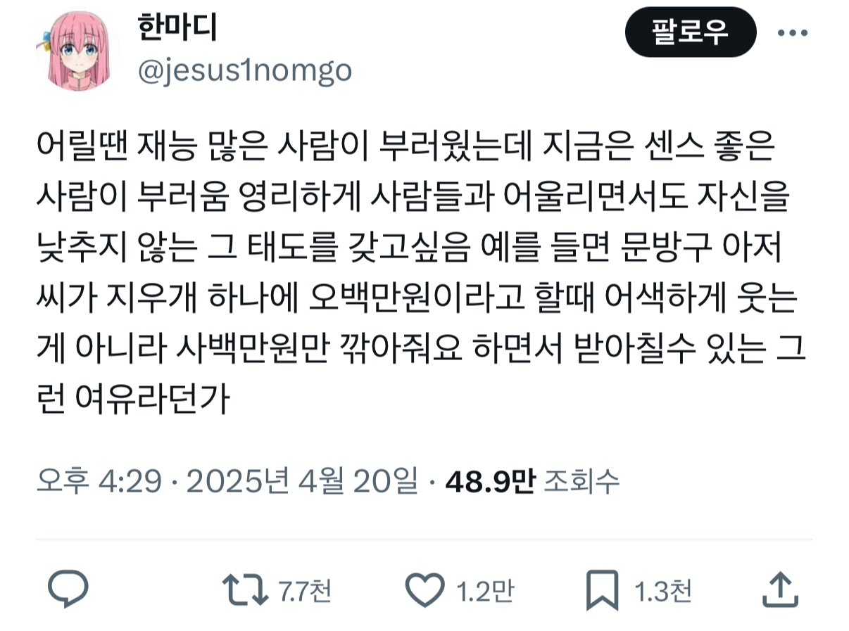대표이미지