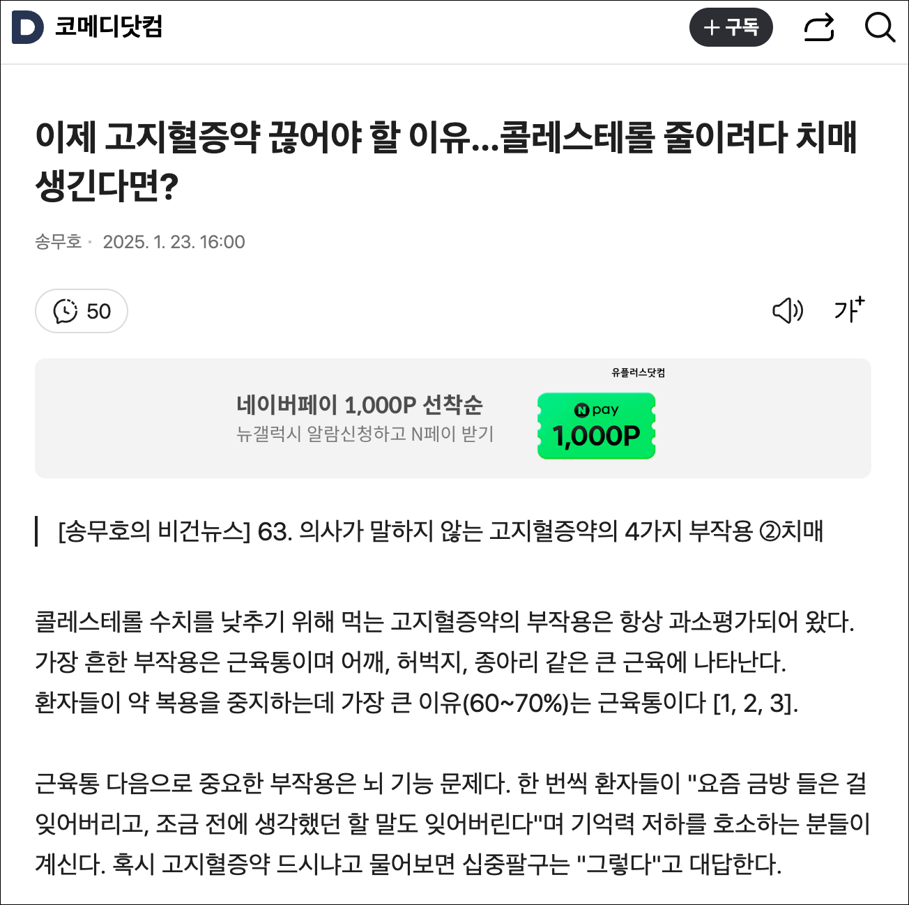 대표이미지