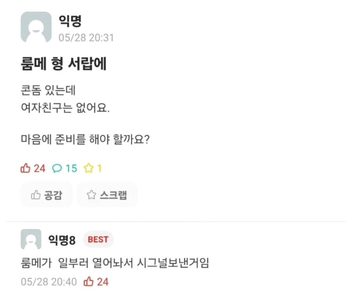 대표이미지