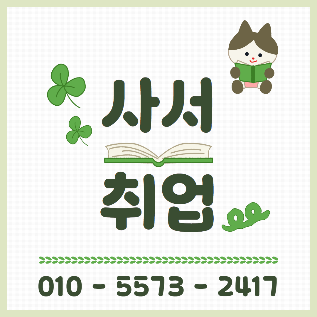 게시글 대표 이미지