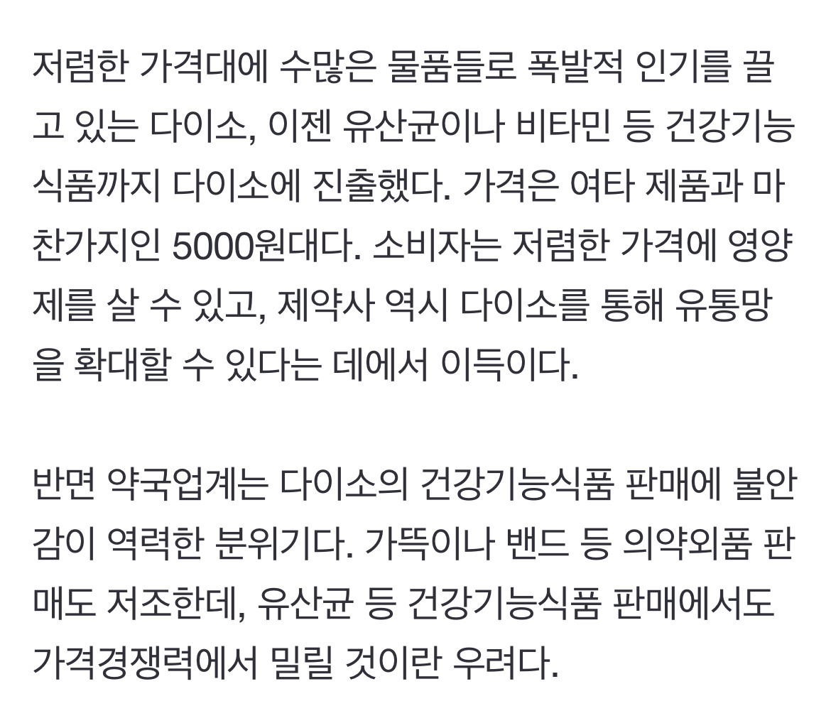 게시글 대표 이미지