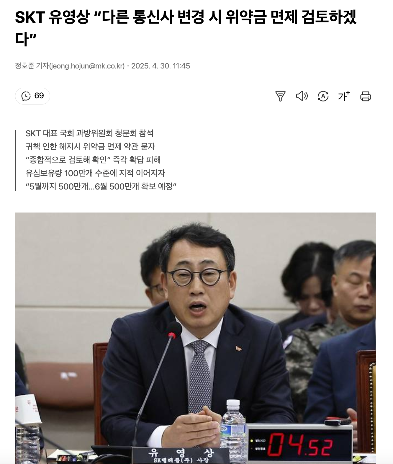 대표이미지
