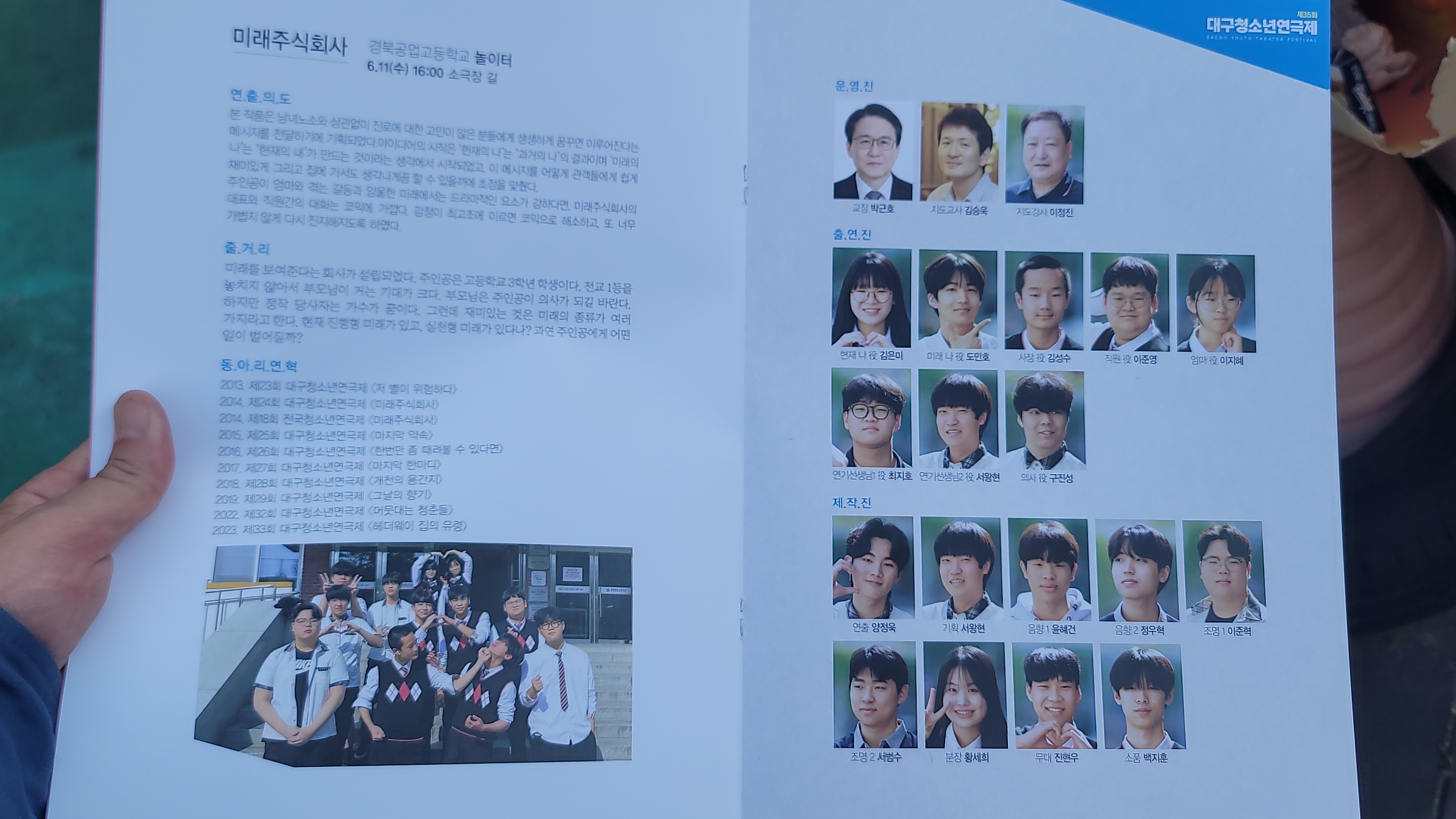 대표이미지