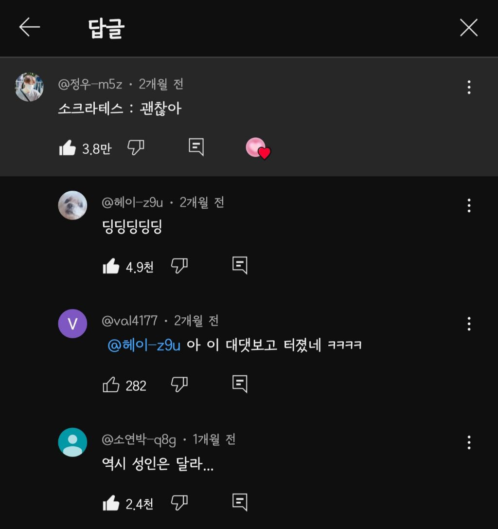 게시글 대표 이미지