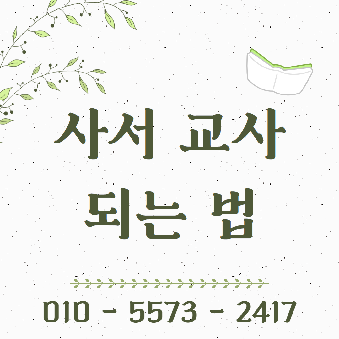 게시글 대표 이미지