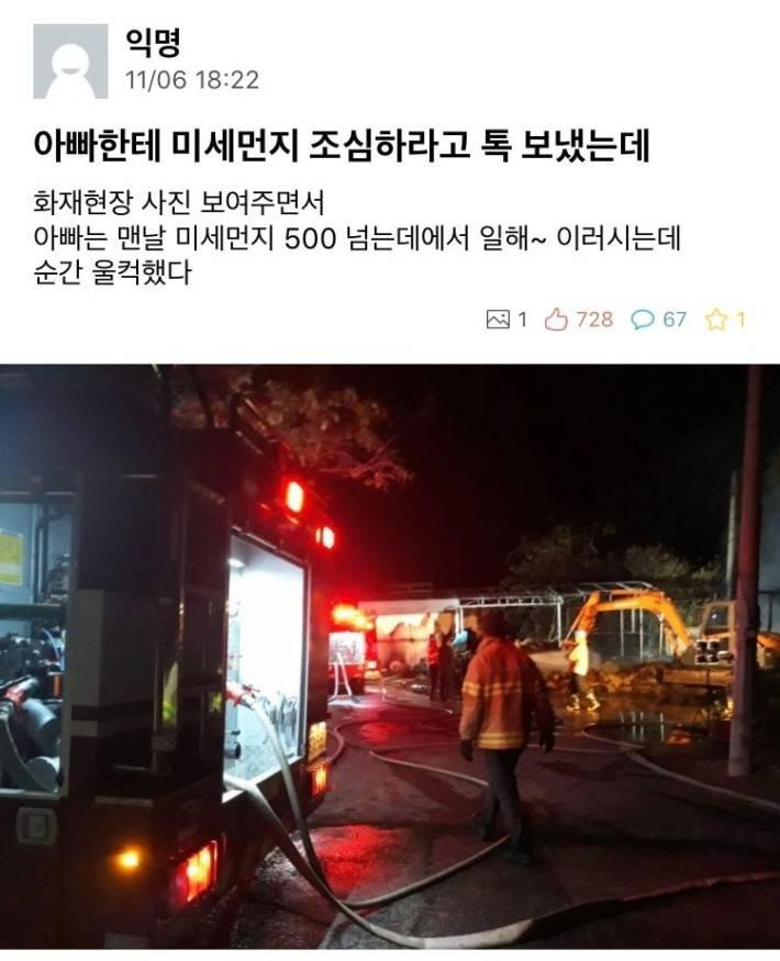 게시글 대표 이미지