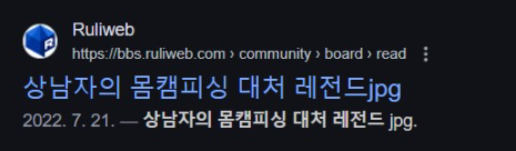 게시글 대표 이미지