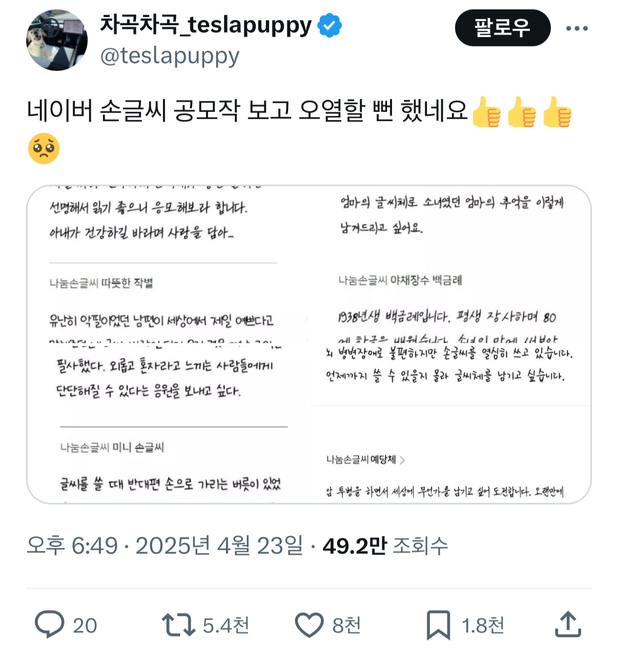 대표이미지