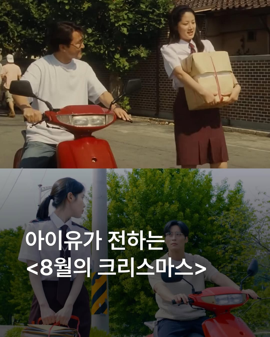 게시글 대표 이미지