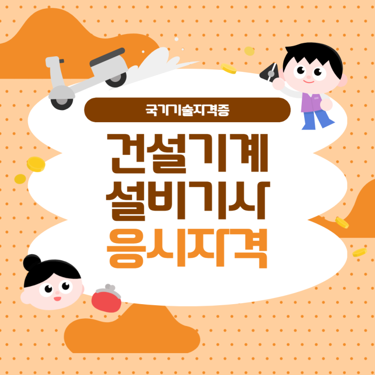 게시글 대표 이미지