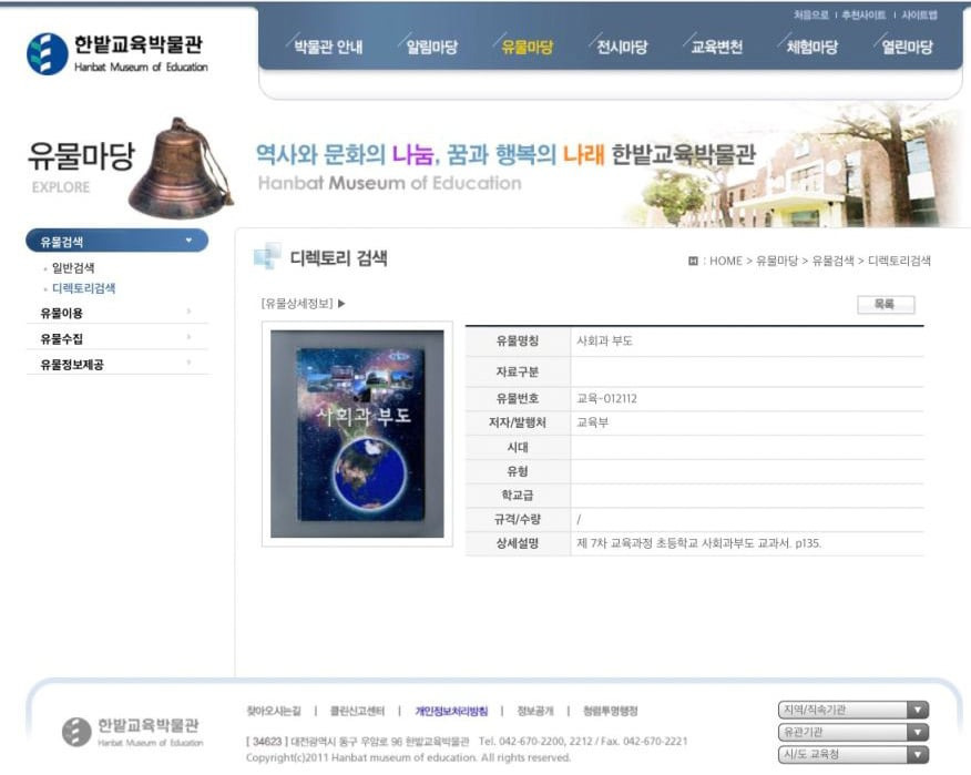대표이미지