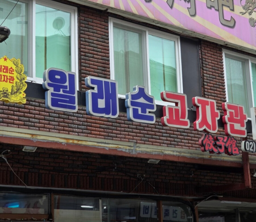 게시글 대표 이미지