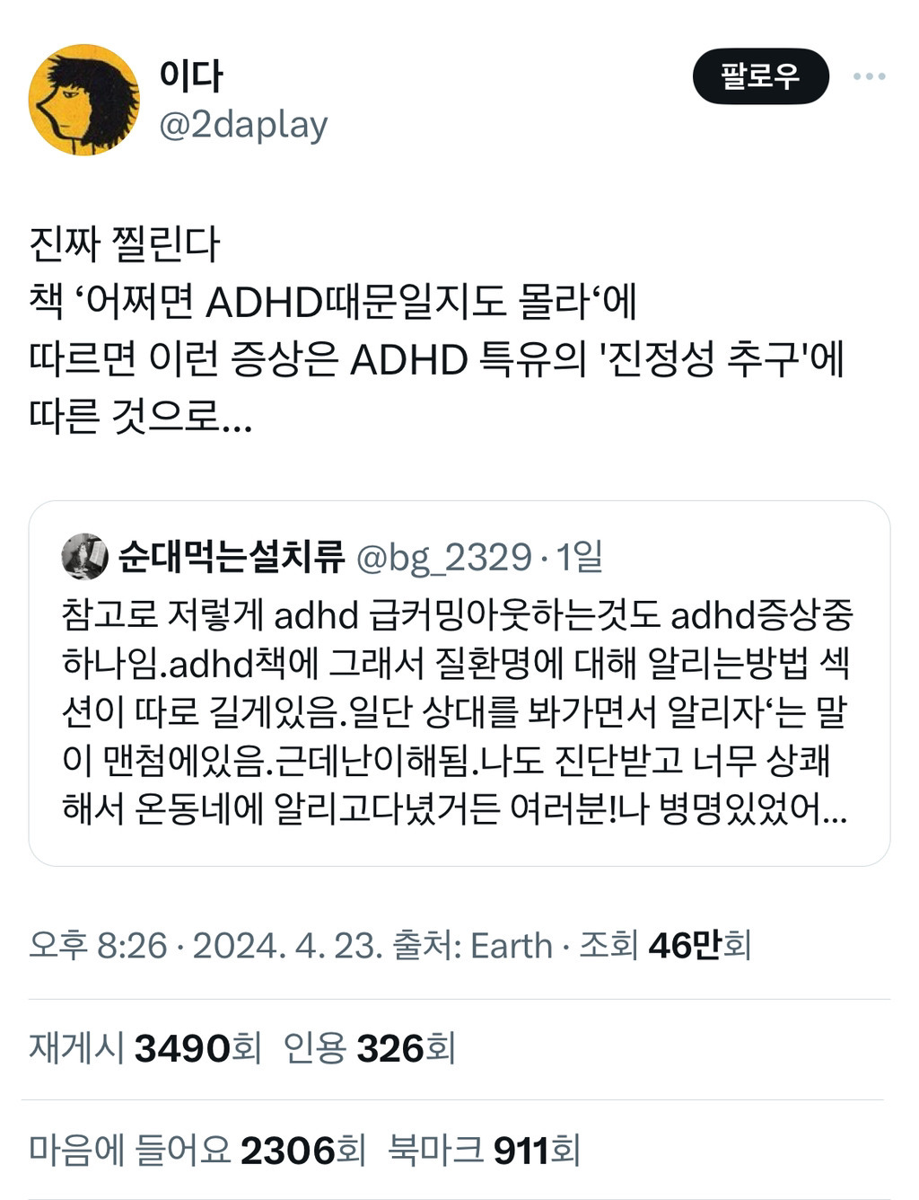 대표이미지