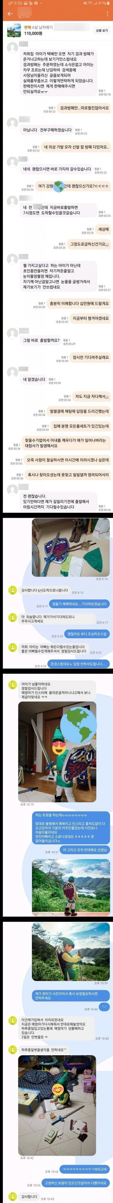 대표이미지