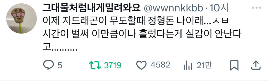 대표이미지