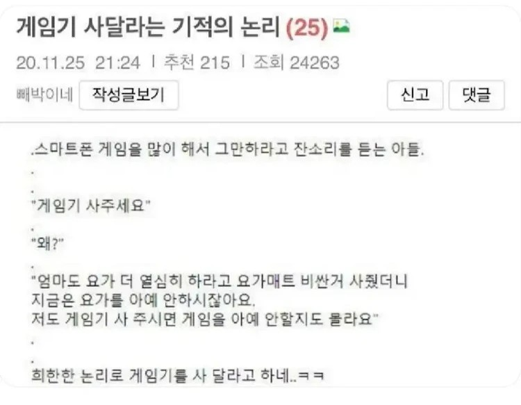 대표이미지