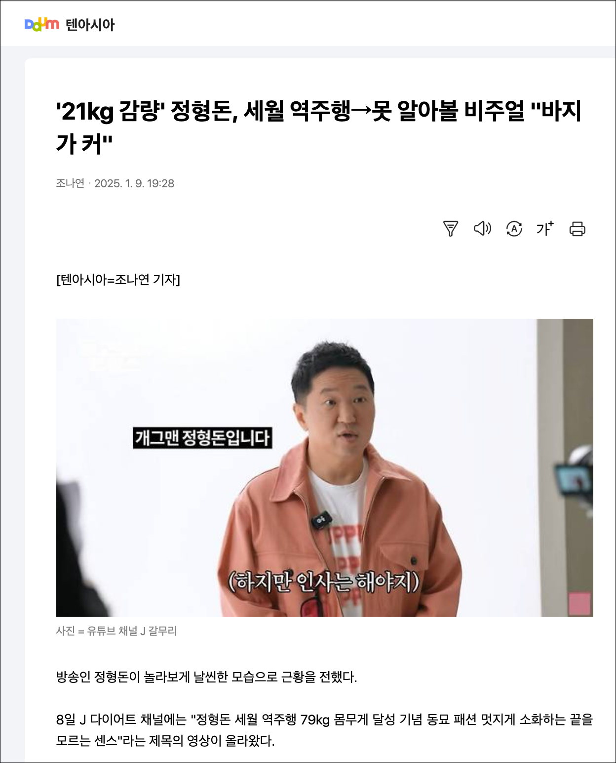 대표이미지