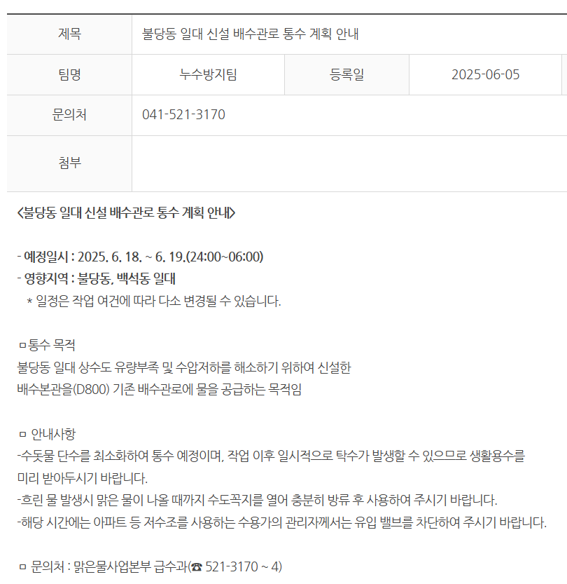 게시글 대표 이미지