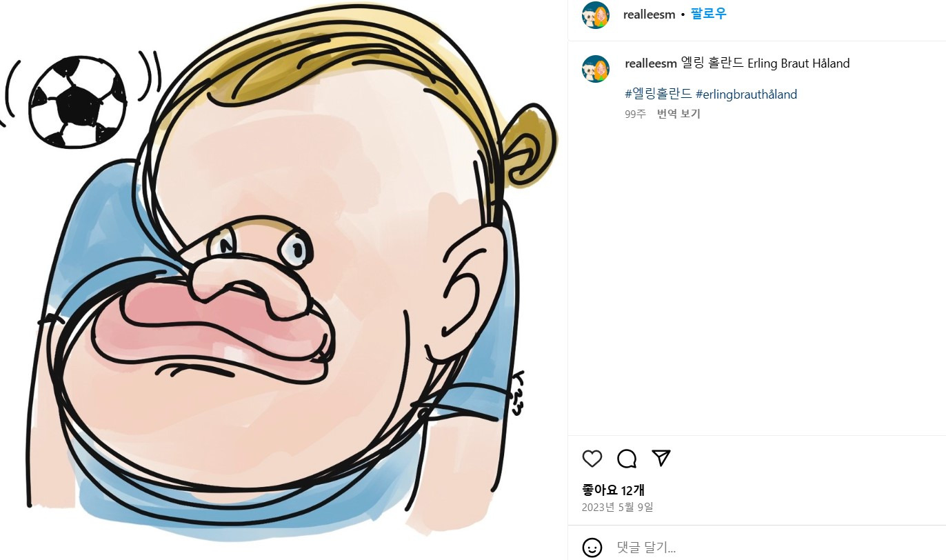 게시글 대표 이미지