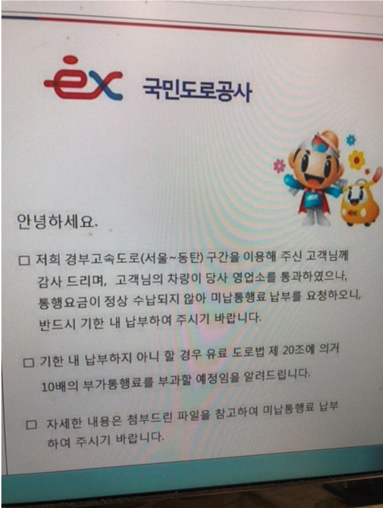 게시글 대표 이미지
