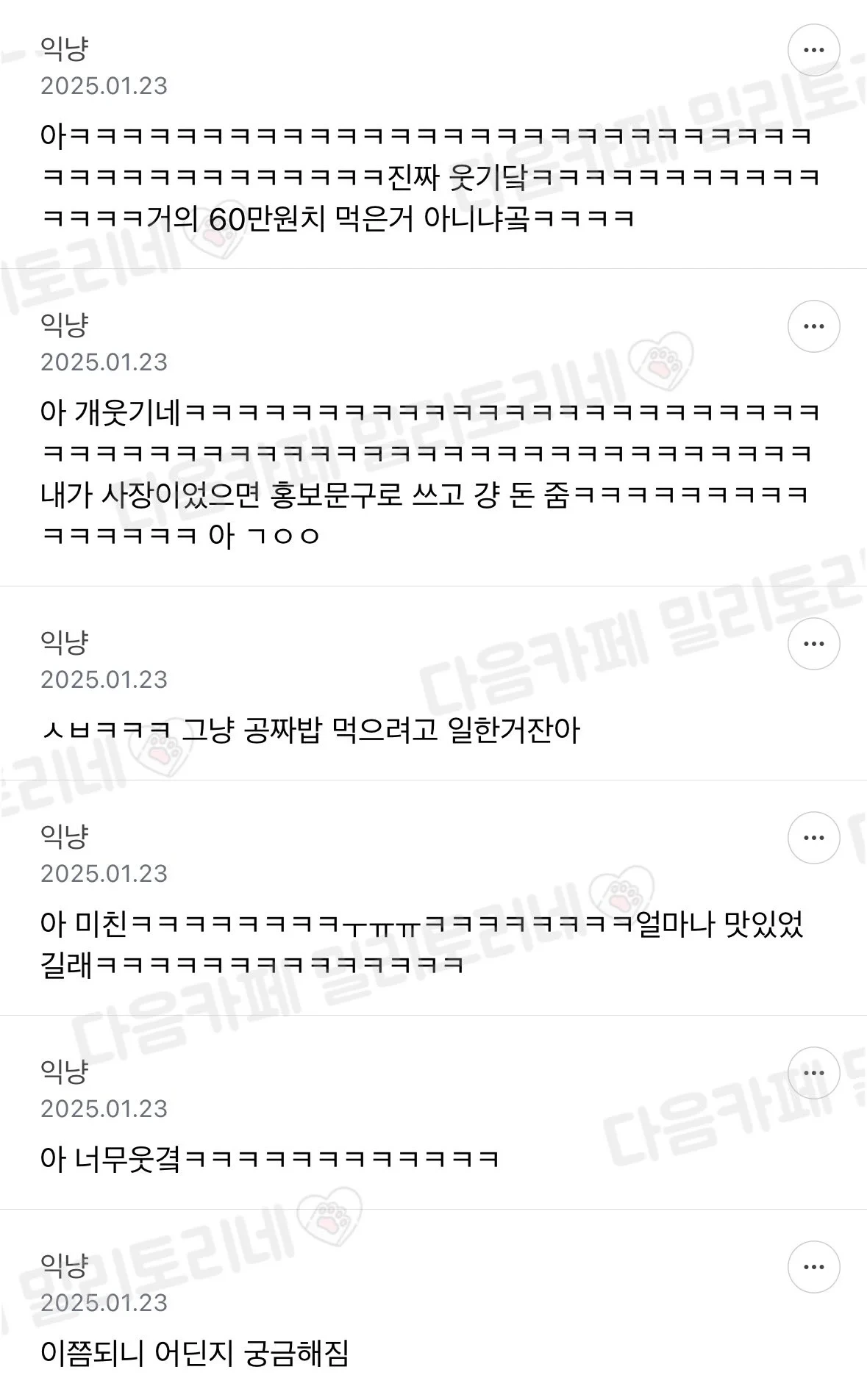 대표이미지