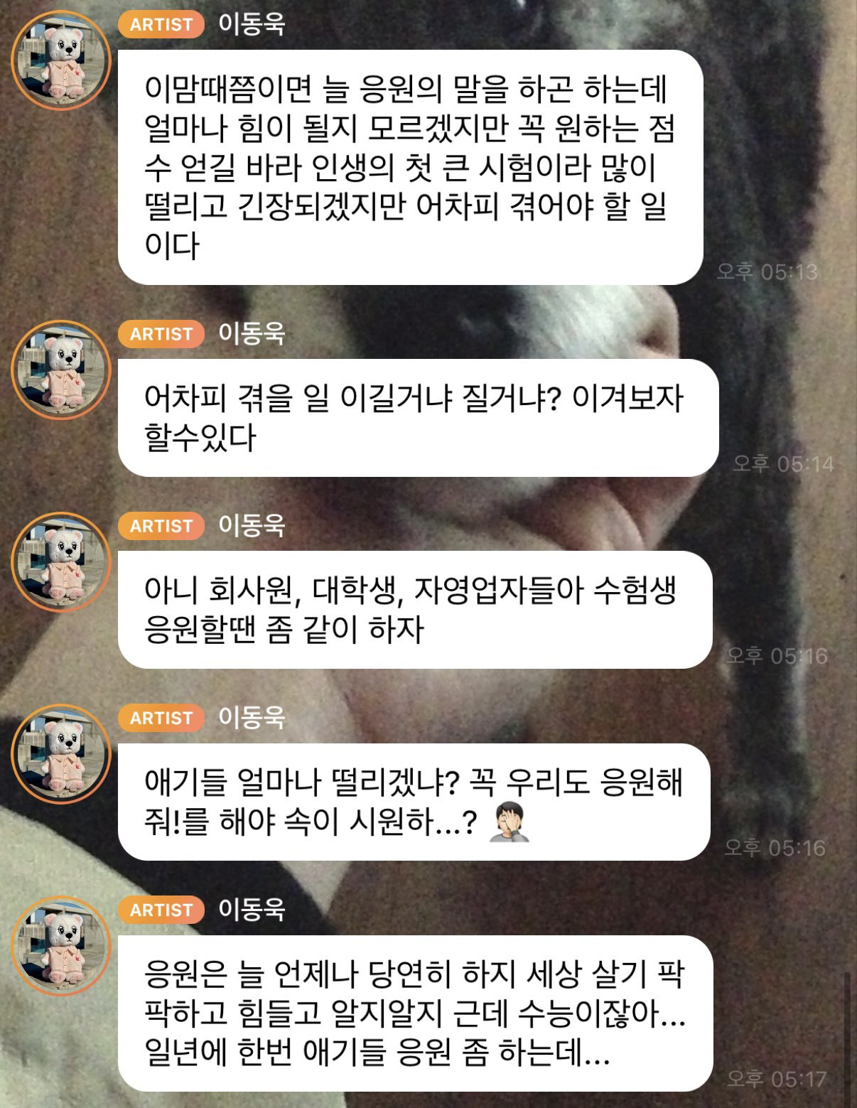 대표이미지