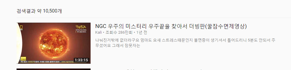 대표이미지