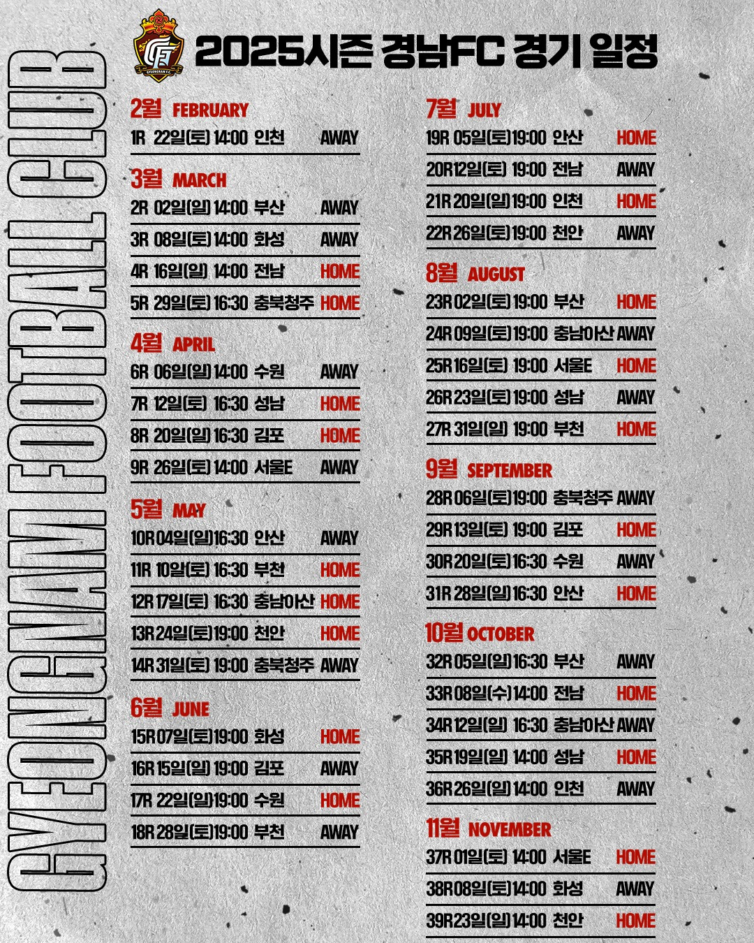 게시글 대표 이미지